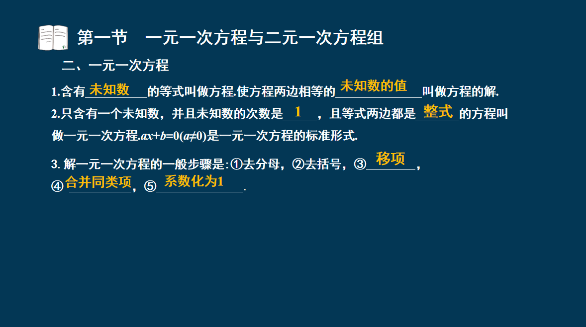 2026 年单招备考：高效备考，从这里开始|钉考单招