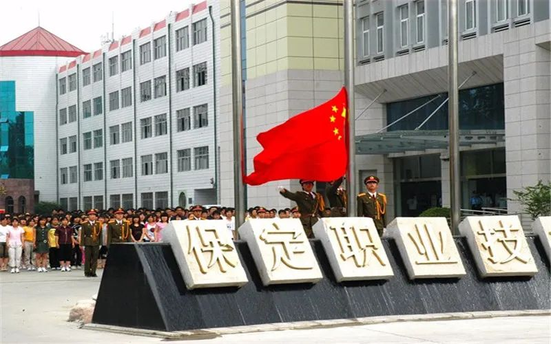 2025年河北省高职单招四类牵头院校与热门院校|钉考单招