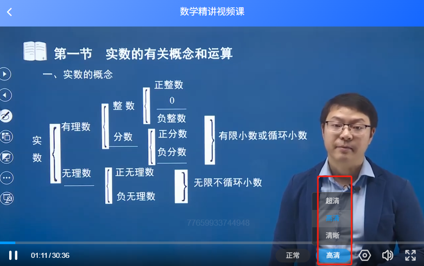 单招跨省招生难？全省适配体系一次到位，生源覆盖立刻翻倍|钉考单招