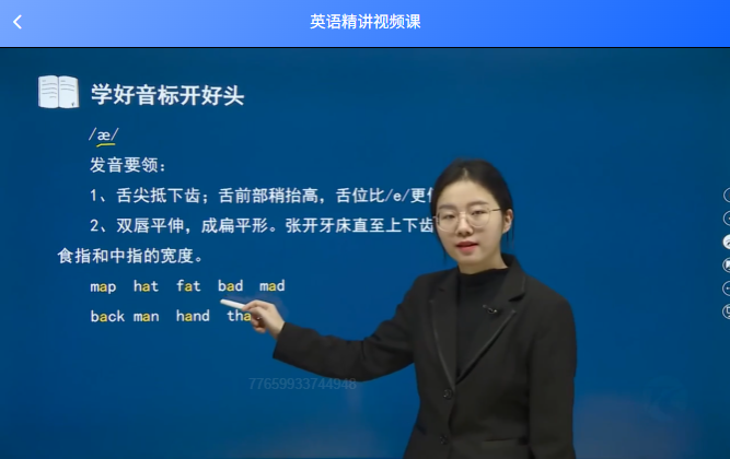 搭建单招网校，赋能教培机构，打造差异化竞争力|钉考单招