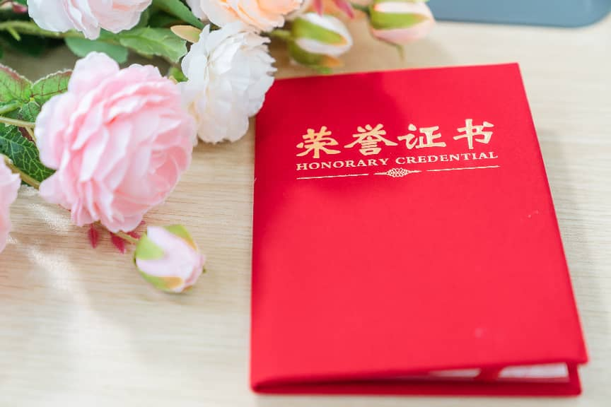 2026全国单招最新进度汇总|钉考单招